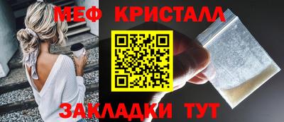 ECSTASY Заводоуковск