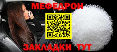 мдпв Жуковский