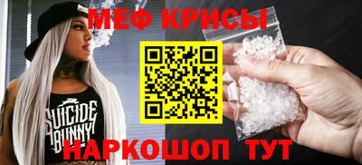 мдпв Жуковский
