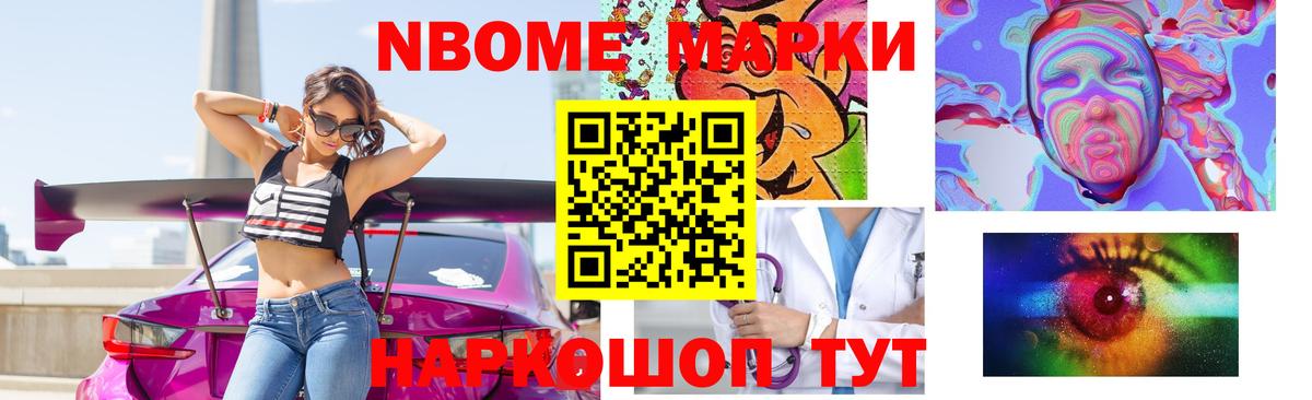 ЛСД экстази ecstasy  Вход с VPN  ЛСД экстази кислота  Ставрополь 