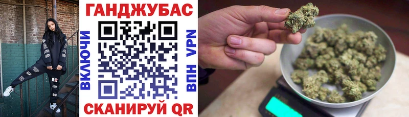 ссылка на мегу сайт  Ставрополь  Конопля семена 